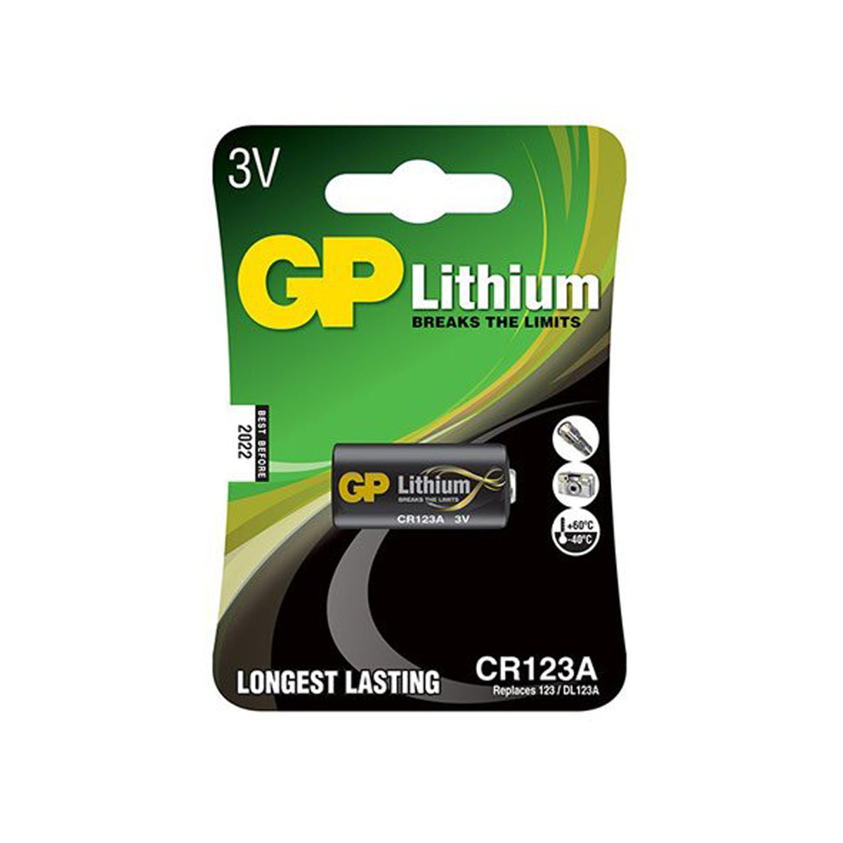 CR123A Lithium Battery