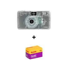 LIMITED EDITION - Kodak ColorMax Film Camera