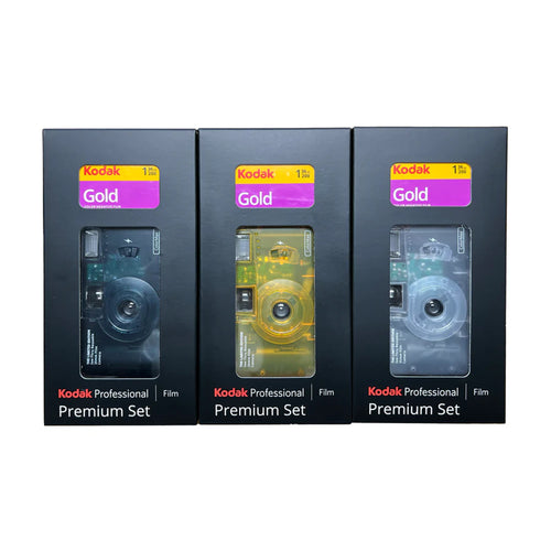 LIMITED EDITION - Kodak ColorMax Film Camera