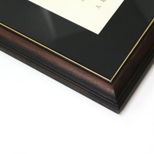 Graduation Frame