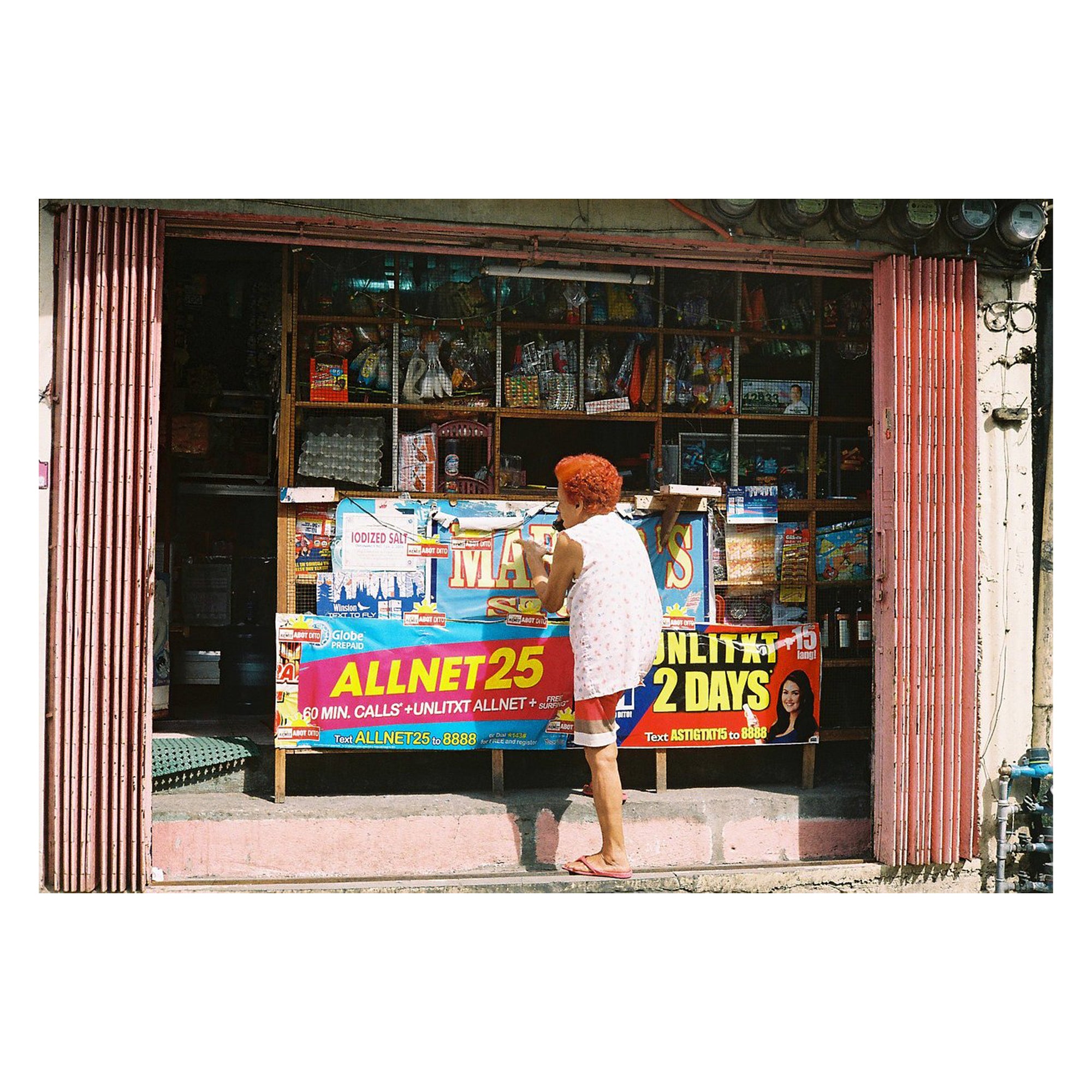 Kodak UltraMax 400